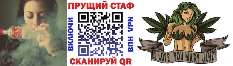 Купить МДМА  Cocaine  Гашиш  Меф  МАРИХУАНА  Поворино