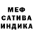 МЕТАДОН VHQ Arseny Ogloblin