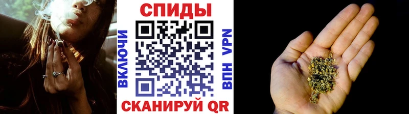 Купить где  Поворино  Бутират GHB 