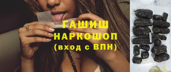 гидропоника Медногорск