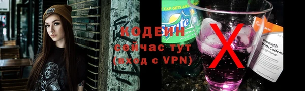 гидропоника Медногорск