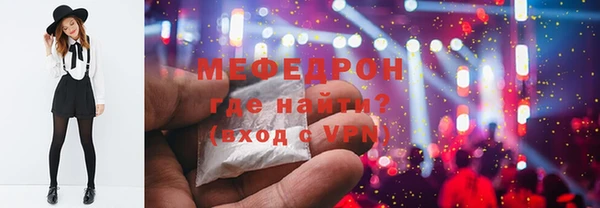 гидропоника Медногорск