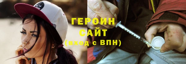 гидропоника Медногорск