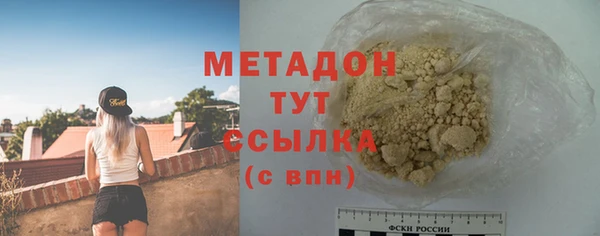 гидропоника Медногорск