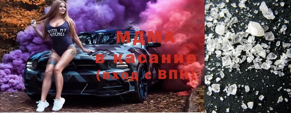 гидропоника Медногорск