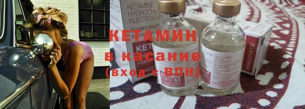 стафф Медвежьегорск